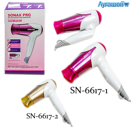 Фен для волос Sonax Pro SN-6617 2000 Вт арт. 17213-SN-6617