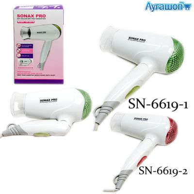 Фен для волос Sonax Pro SN-6619 2000 Вт арт. 17213-SN-6619