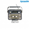 Радиоприемник CMiK MK-122 AM/FM/SW + Bluetooth + USB/TF арт. 17977-4