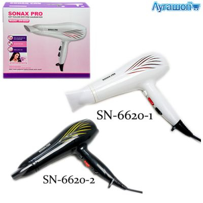 Фен для волос Sonax Pro SN-6620 3000 Вт арт. 17213-SN-6620