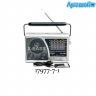 Радиоприемник CMiK MK-718T AM/FM/SW1-6 + Bluetooth + USB/TF + фонарик арт. 17977-7