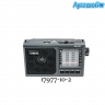Радиоприемник CMiK MK-998 AM/FM/TV/SW1-5 + USB/TF арт. 17977-10