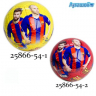 Мяч футбольный Barcelona №5 арт. 25866-54