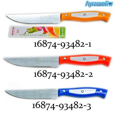 Нож кухонный Kiwi-brand 13 см с пластиковой ручкой арт. 16874-93482