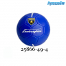 Мяч футбольный Lamborghini №5 арт. 25866-49