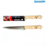 Нож кухонный Stainless steel 15 см с деревянной ручкой арт. 16044-2 —