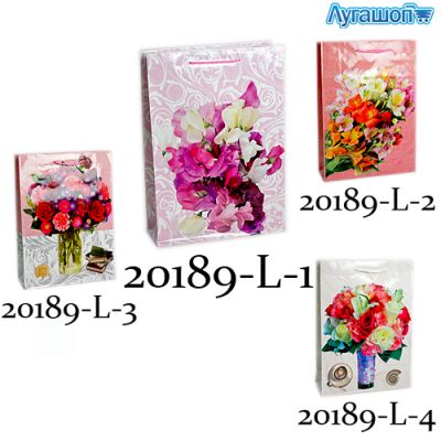 Пакет подарочный Bouquet of flowers арт. 10738-20189-L