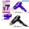 Фен для волос Sonax Pro SN-6612 1600 Вт арт. 17213-SN-6612