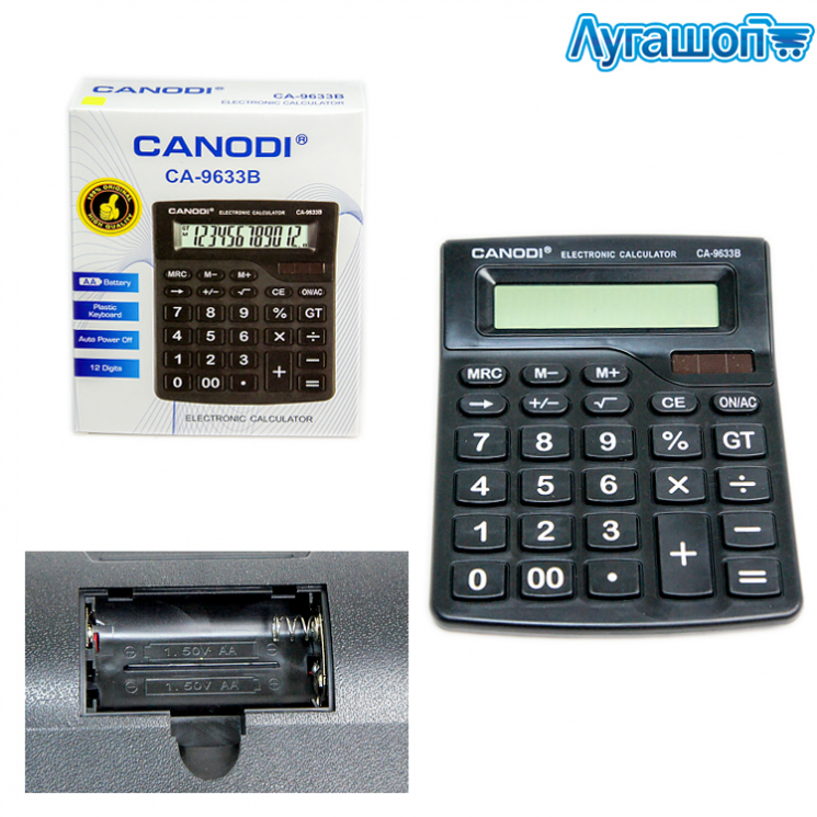 Калькулятор электронный Canodi CA-9633B 12 разрядов 19х15 см арт. 17859-CA-9633B