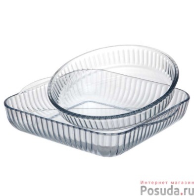 Набор посуды для свч Pasabahce Borcam Sets, 2 пр., (3,2л 28*28*6 см + 1,95 л 220*256 мм) арт.159207