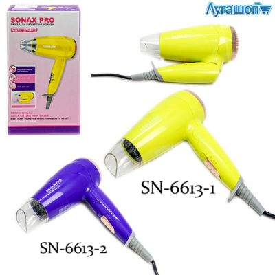 Фен для волос Sonax Pro SN-6613 2000 Вт арт. 17213-SN-6613