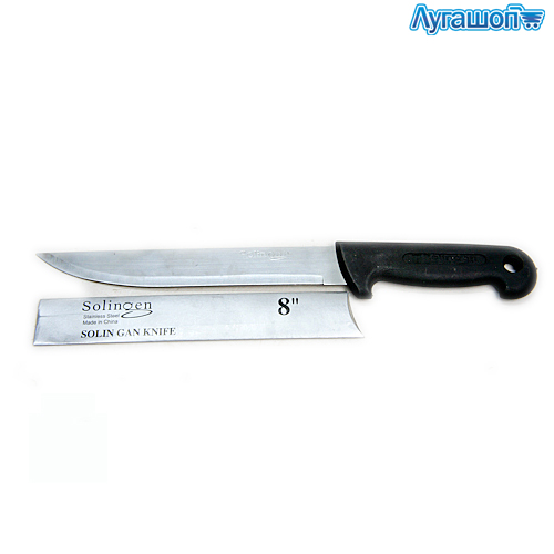 Нож кухонный Solingen 20 см c пластиковой ручкой арт. 16874-93598