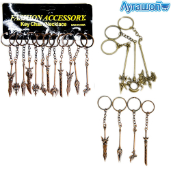 Брелок для ключей Оружие Fashiona accessory 8 см (6) арт. 2133-63