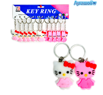 Брелок для ключей Hello Kitty 5 см арт. 63256