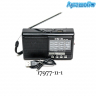 Радиоприемник CMiK MK-958 AM/FM/TV/SW1-6 + USB/TF + фонарик арт. 17977-11