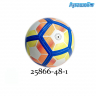 Мяч футбольный №5 арт. 25866-48