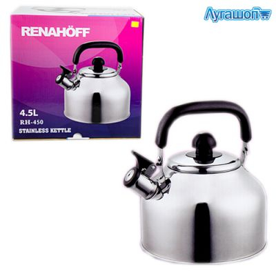 Чайник Renahoff 4,5 л из нержавеющей стали со свистком арт. 16190-RH-450