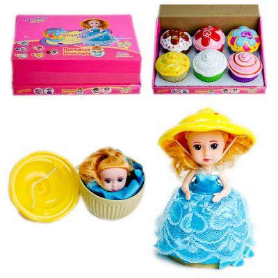 Кукла Mini Cupcake princess 15 см 2346-B2 в платье арт. 2202-2346-B2