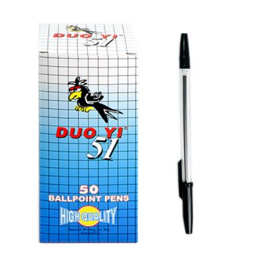 Ручка шариковая Duo YI 51 черная (50) арт. 120605-7-51
