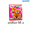 Пакет подарочный Teddy Bear арт. 10738-201820-M