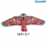 Змей воздушный Орел 1,2 м арт. 1421-5
