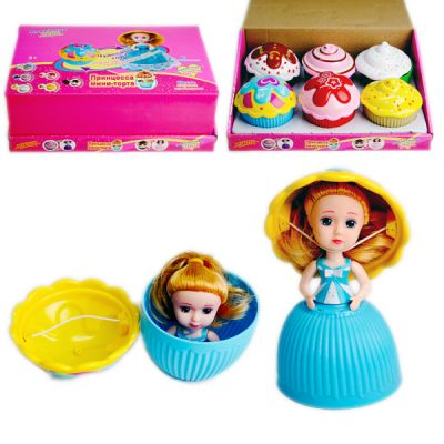Кукла Mini Cupcake princess 15 см 2346-B1 арт. 2202-2346-B1