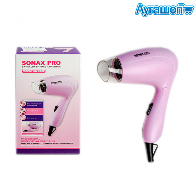 Фен для волос Sonax Pro SN-6626 арт. 17213-SN-6626