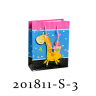 Пакет подарочный Animals арт. 10738-201811-S