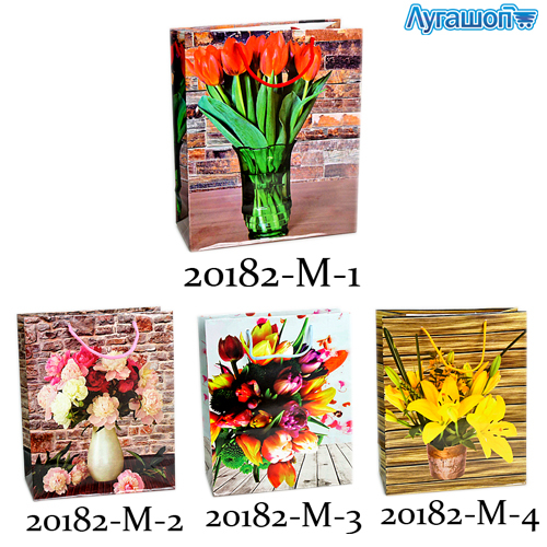 Пакет подарочный Vase of flowers арт. 10738-20182-M