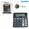 Калькулятор электронный Kenko KK-801A 8 разрядов 13х11 см арт. 17859-94557