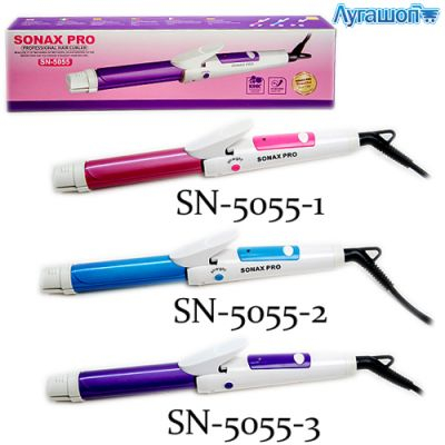 Стайлер многофункциональный Sonax Pro SN-5055 2 в 1 арт. 17213-SN-5055