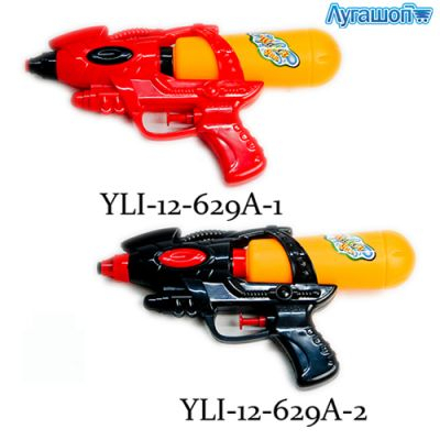 Пистолет водяной Water Gun 22 см арт. YLI-12-629A