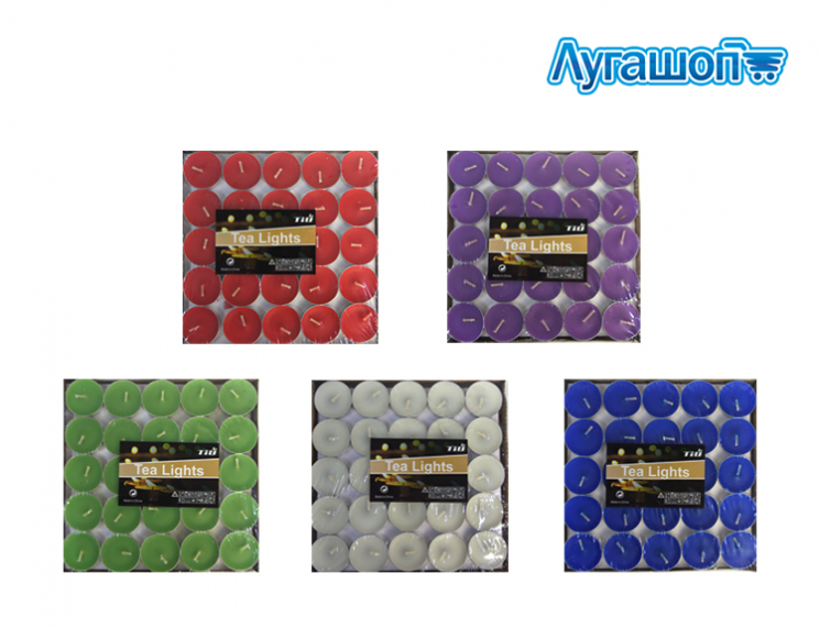 Свечи чайные для аромаламп Tea lights HA 750 круглые цветные 50 шт арт. 7400-10