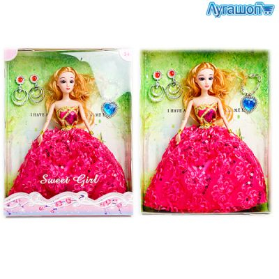 Кукла Sweet Girl 30 см с аксессуарами XH11 арт. A152011