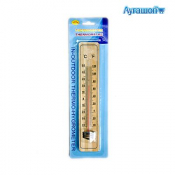 Термометр внутренний 21х4 см деревянный арт. 24768-CH089-1