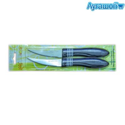 Ножи кухонные XH 8 см с зубчиками и пластиковой ручкой 2 шт арт. 16874-93680-2