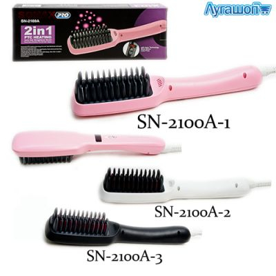 РАСЧЕСКА-выпрямитель для волос Sonax Pro SN-2100A 2 в 1 арт. 17213-SN-2100A