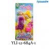 Кукла Trend Girl 27 см с аксессуарами 4 шт арт. YLI-12-684A