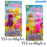 Кукла Trend Girl 27 см с аксессуарами 4 шт арт. YLI-12-684A