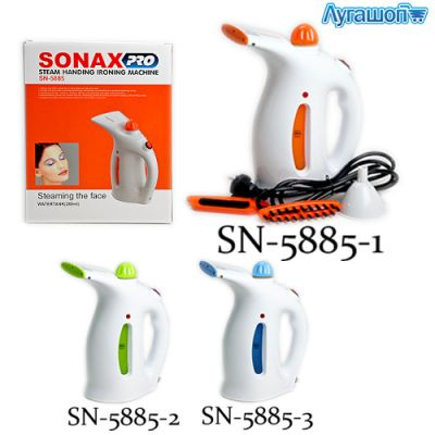 Отпариватель Sonax SN-5885 280 мл 800 Вт арт. SN-5885